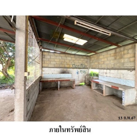 picture FOR SALE HOUSE PROPERTY 3163000 BAHT. - 7/8