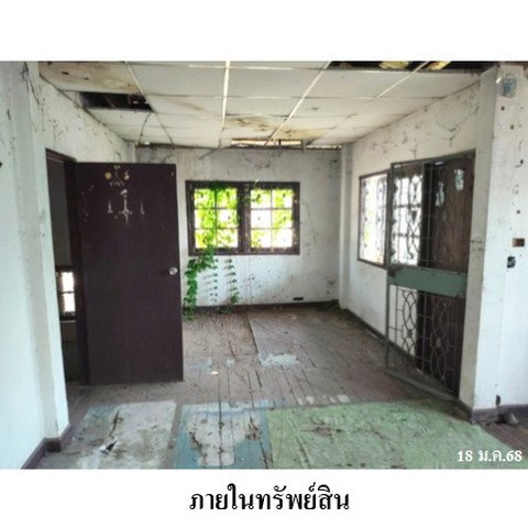 picture FOR SALE  HOUSE PROPERTY  3132000 BAHT. - 8/8