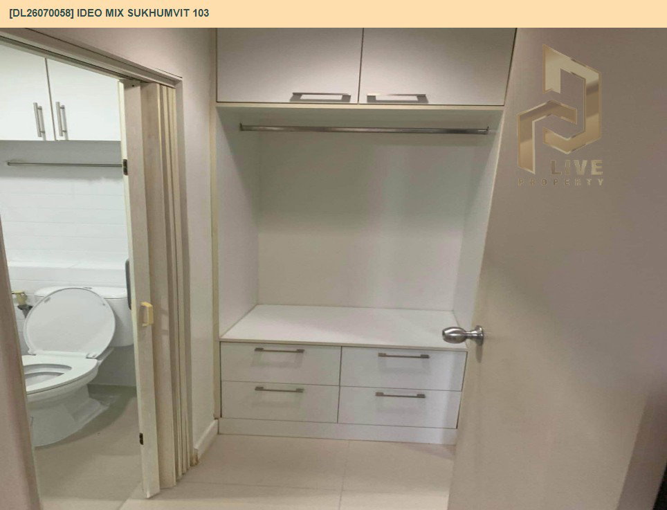 รูป DL26070058 ขายคอนโด ไอดีโอ มิกซ์ สุขุมวิท 103 (IDEO Mix Sukhumvit 103) ใกล้ BTS อุดมสุข พร้อมเข้าอยู่ โทรด่วน 0614453194 LineID @952jdxxk - รูปที่ 5/11
