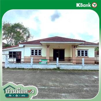 picture HOME 236 Sq.w. Muang Lampang Lamphang for 3.8M - 32/34