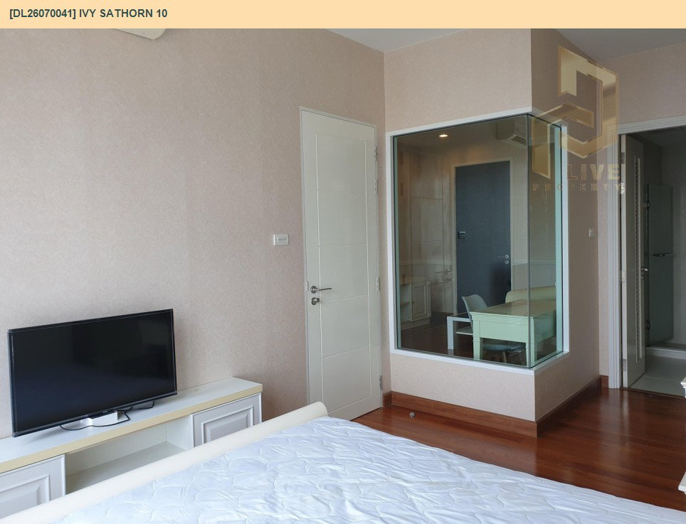รูป DL26070041 ให้เช่าคอนโด ไอวี่ สาทร 10 (Ivy Sathorn 10) ใกล้ BTS ช่องนนทรี พร้อมเข้าอยู่ โทรด่วน 0638692663 LineID @952jdxxk - รูปที่ 8/14