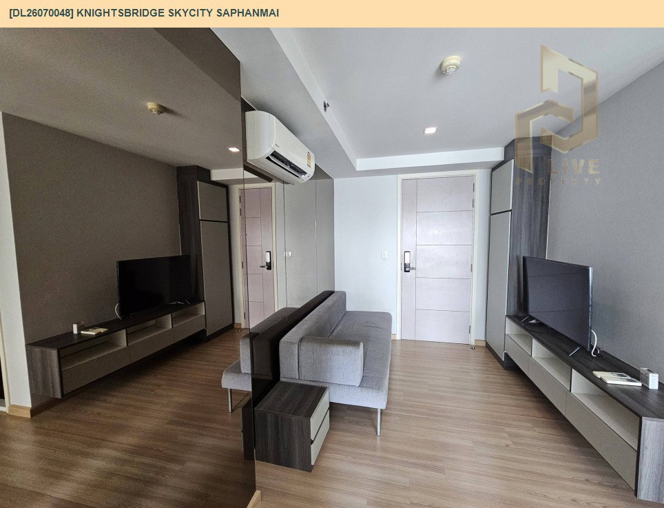 รูป DL26070048 ให้เช่าคอนโด ไนท์บริดจ์ สกายซิตี้ สะพานใหม่ (Knightsbridge Skycity Saphanmai) ใกล้ BTS สายหยุด พร้อมเข้าอยู่ โทรด่วน 0653619502 LineID @952jdxxk - รูปที่ 6/9