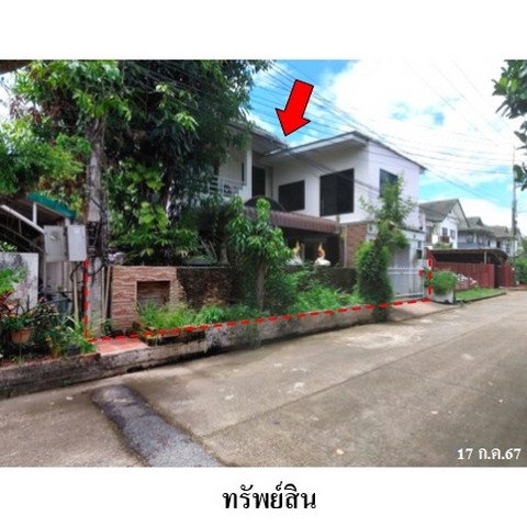 picture FOR SALE HOUSE PROPERTY 4498000 BAHT. - 2/8