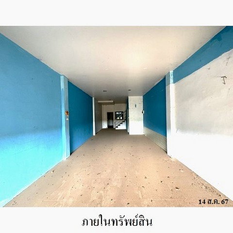 รูป Z3A0797 ขายอาคารพาณิชย์ ตำบล หนองกี่ อำเภอ กบินทร์บุรี จังหวัด ปราจีนบุรี - รูปที่ 2/8