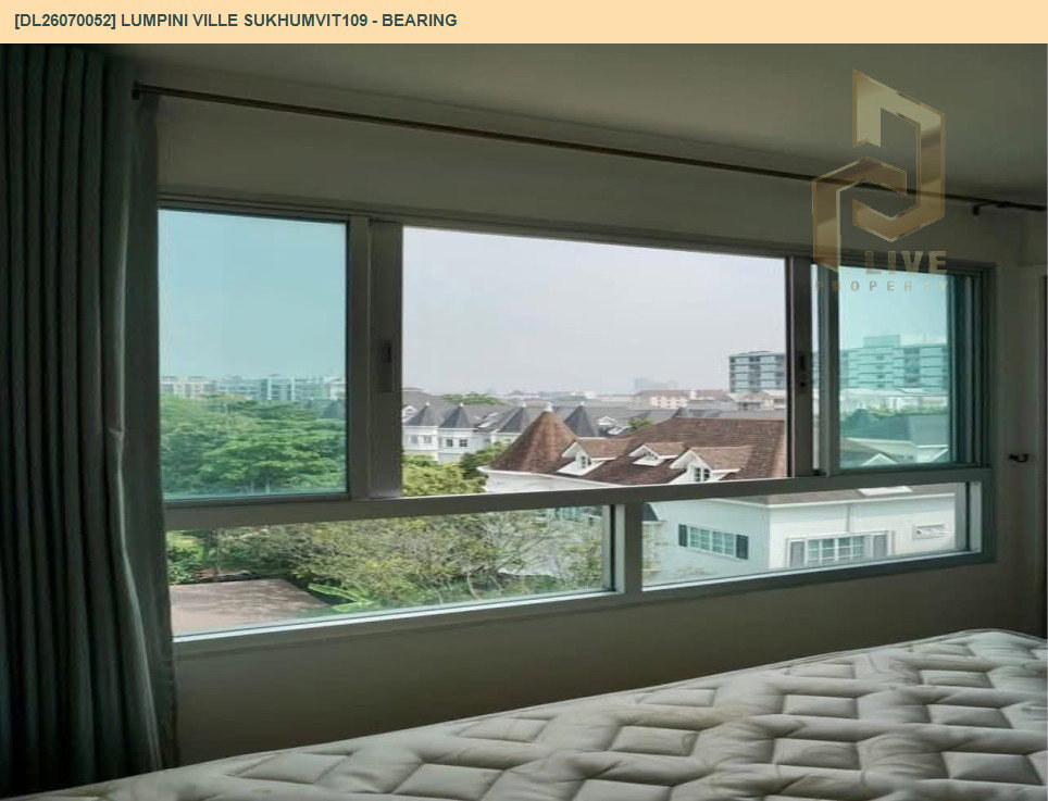 รูป DL26070052 ขายคอนโด ลุมพินี วิลล์ สุขุมวิท 109 - แบริ่ง (Lumpini Ville Sukhumvit109 - Bearing) ใกล้ BTS แบริ่ง พร้อมเข้าอยู่ โทรด่วน 0653619502 LineID @952jdxxk - รูปที่ 7/8