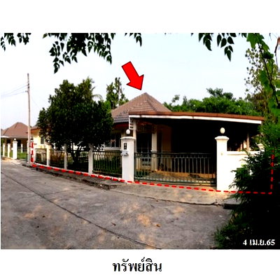 บ้านเดี่ยว เชียงใหม่ : Z3A1669 ขายบ้านเดี่ยว โครงการ สมหวังคันทรีวิล ตำบล สันปูเลย อำเภอ ดอยสะเก็ด จังหวัด เชียงใหม่