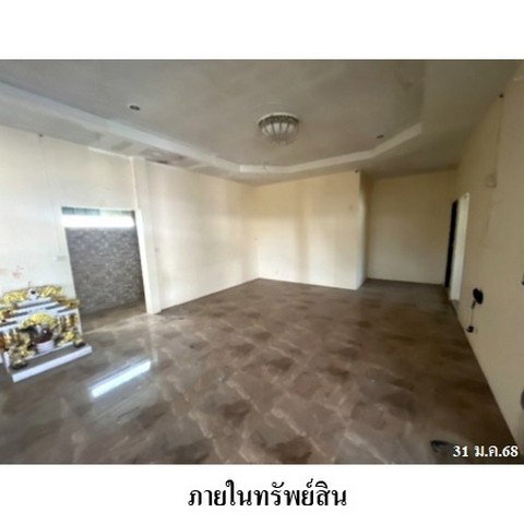 รูป ZHL0196 ขายบ้านเดี่ยว โครงการ เพิ่มทรัพย์ ตำบล ท่าช้าง อำเภอ เมืองจันทบุรี จังหวัด จันทบุรี - รูปที่ 2/8