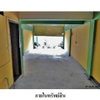 listing thumbnail image 1