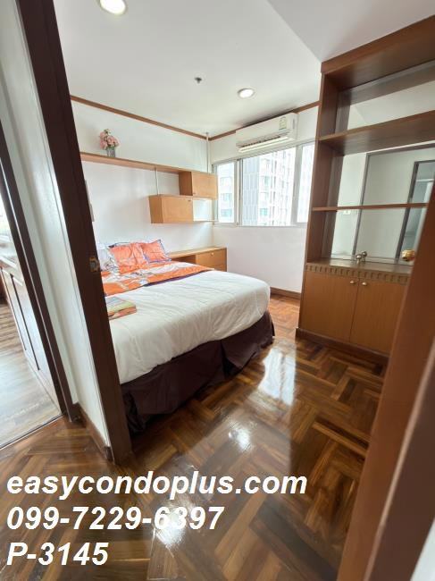 รูป P-3145 | Wittayu Complex (วิทยุ คอมเพล็กซ์) พื้นที่กว้างใจกลางเมือง ใกล้ BTS เพลินจิต 35,000 บาท | Line Id: @easycondoplus | 099-229-6397 - รูปที่ 3/7