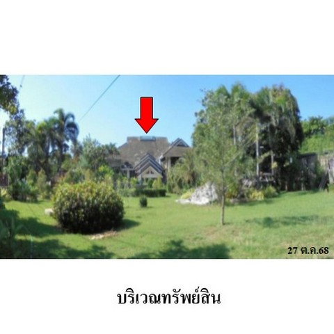 picture FOR SALE  HOUSE PROPERTY  13499000 BAHT. - 5/8