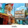 listing thumbnail image 0
