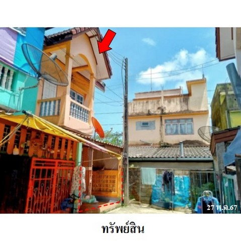 รูป ZTL0365 ขายทาวน์เฮ้าส์ ตำบล ทุ่งเบญจา อำเภอ ท่าใหม่ จังหวัด จันทบุรี - รูปที่ 1/8