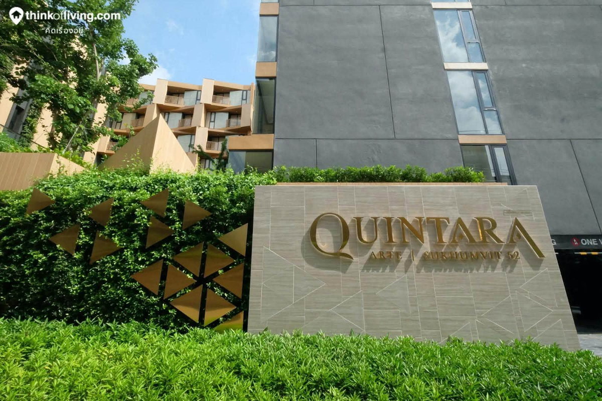 picture 🍀 For Rent Quintara Arte Sukhumvit 52 🍀 Add Line ID: @zcondo (with@) 🔥 C5931 - 13/13