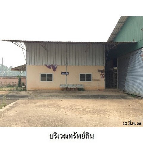 picture FOR SALE WAREHOUSE PROPERTY 3836000 BAHT. - 2/8