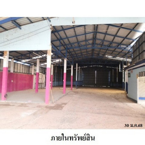 รูป Z3A1519 ขายโกดัง ตำบล ร่มเย็น อำเภอ เชียงคำ จังหวัด พะเยา - รูปที่ 7/8