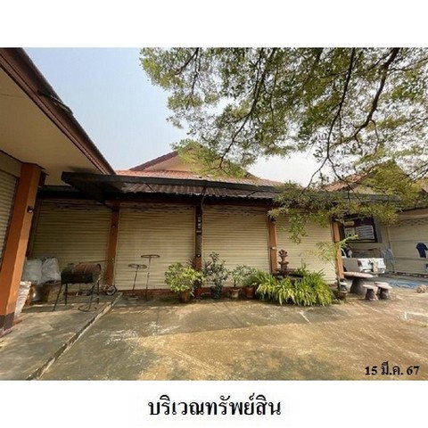 picture FOR SALE  OFFICE PROPERTY  17993000 BAHT. - 7/8