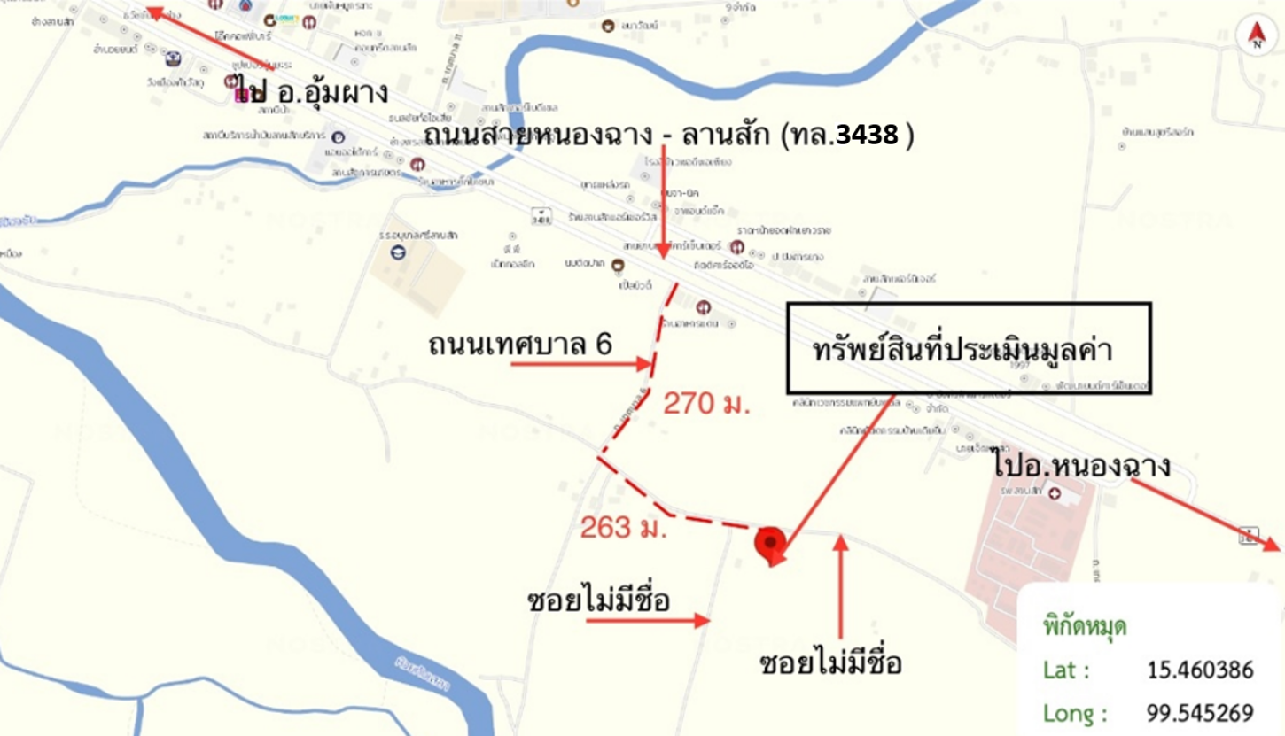 picture HOME 565 Sq.w. Lan Sak Uthai Thani for 1.9M - 12/12