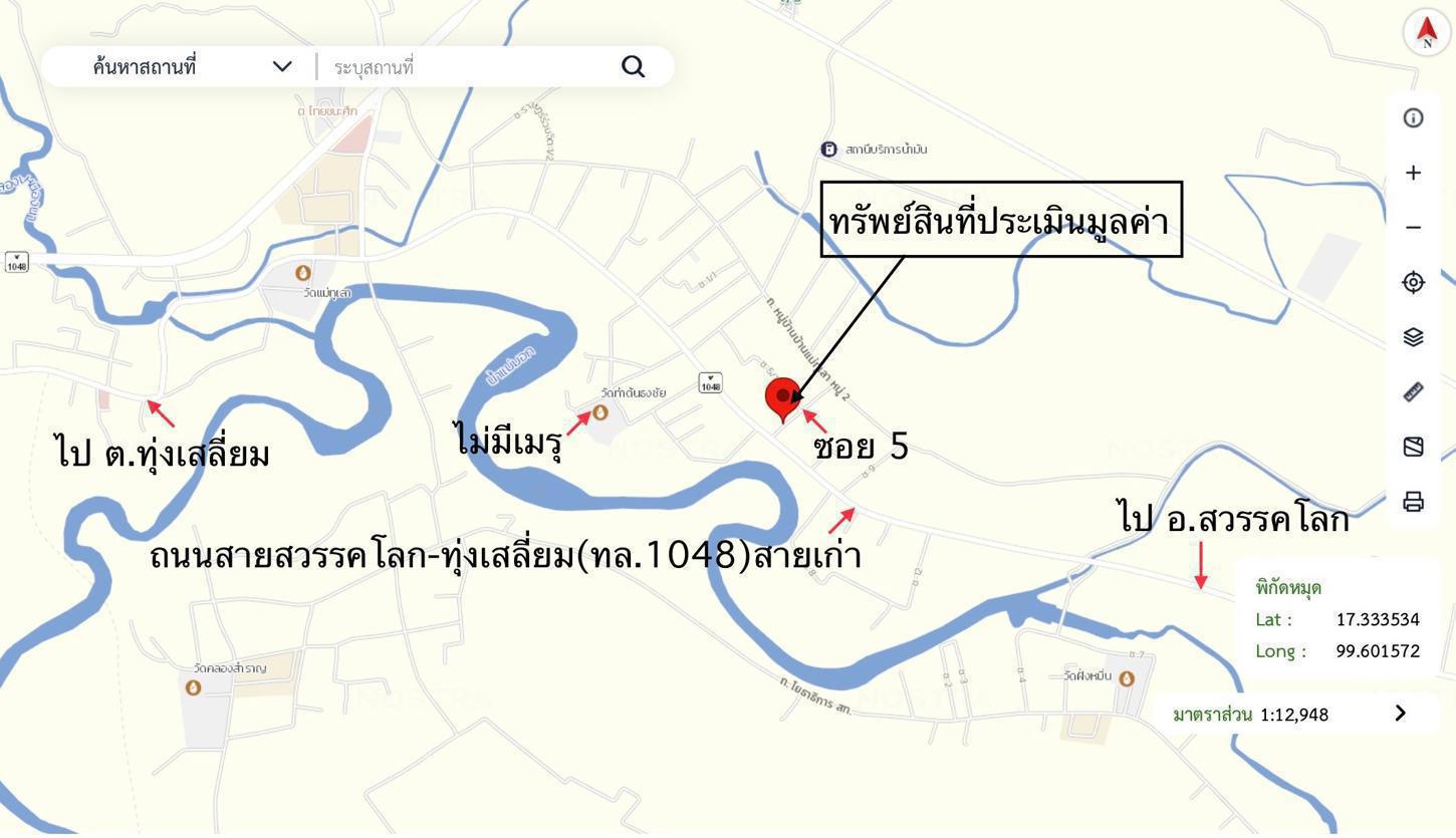 รูป บ้านเดี่ยว 106 ตร.วา ทุ่งเสลี่ยม สุโขทัย 1.5M - รูปที่ 37/38