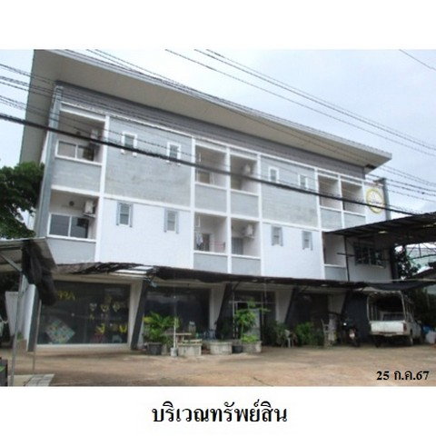 picture FOR SALE APARTMENT PROPERTY 12330000 BAHT. - 3/8