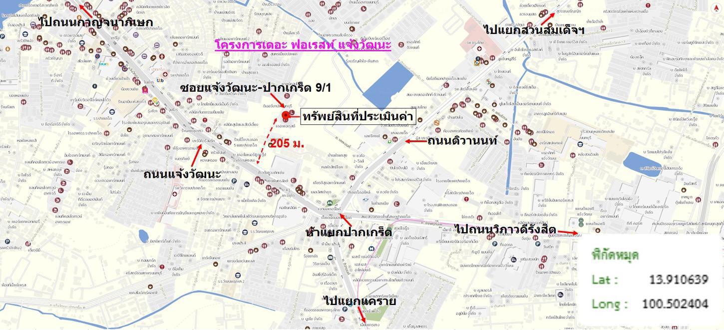รูป คอนโดมิเนียม 35.08 ตร.ม. เดอะ ฟอร์เรสท์ แจ้งวัฒนะ ปากเกร็ด นนทบุรี 1.4M - รูปที่ 28/28