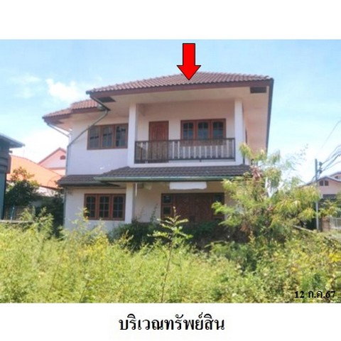 picture FOR SALE  HOUSE PROPERTY  2212000 BAHT. - 1/8