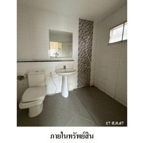 รูป Z3A1456 ขายบ้านเดี่ยว โครงการ ซิตี้ ปาร์ค ตำบล สระแก้ว อำเภอ เมืองสระแก้ว จังหวัด สระแก้ว - รูปที่ 7/8