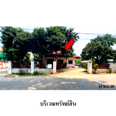 บ้านเดี่ยว เชียงใหม่ : Z3A0713 ขายบ้านเดี่ยว ตำบล เวียง อำเภอ พร้าว จังหวัด เชียงใหม่