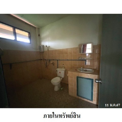 รูป ZHL0171 ขายบ้านเดี่ยว ตำบล เวียง อำเภอ เชียงคำ จังหวัด พะเยา - รูปที่ 7/8