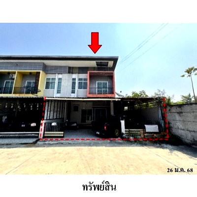 ทาวน์โฮม นิคมอมตะนคร : ZTL0374 ขายทาวน์เฮ้าส์ เซนเนอริโอ ตำบล นาป่า อำเภอ เมืองชลบุรี จังหวัด ชลบุรี