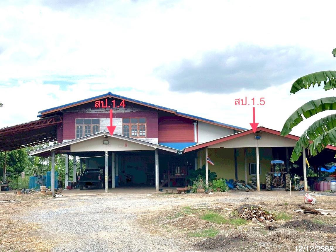 picture HOME 1605 Sq.w. Muang Sing Buri Singburi for 4M - 11/20