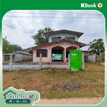 picture HOME 96 Sq.w. Kut Chap Udon Thani for 826,000 - 30/32
