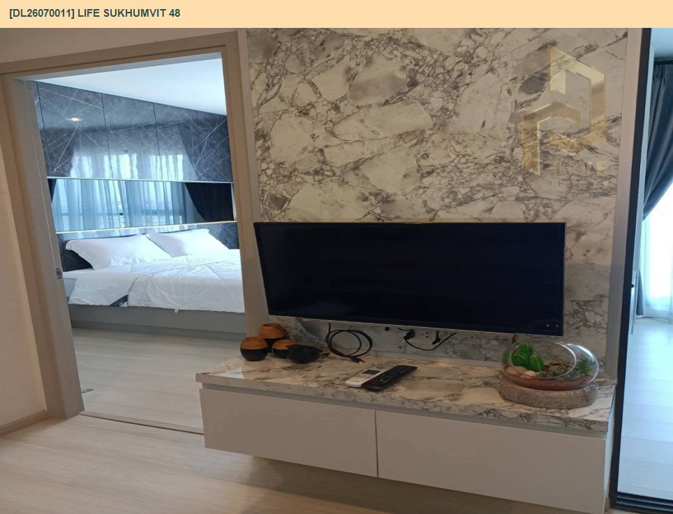 รูป DL26070011 ให้เช่าคอนโด ไลฟ์ สุขุมวิท 48 (Life Sukhumvit 48) ใกล้ BTS พระโขนง พร้อมเข้าอยู่ โทรด่วน 0653619502 LineID @952jdxxk - รูปที่ 5/10