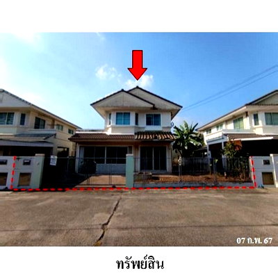 บ้านเดี่ยว นนทบุรี : Z3A1081 ขายบ้านเดี่ยว โครงการ พฤกษ์ลดา ตำบล คลองข่อย อำเภอ ปากเกร็ด จังหวัด นนทบุรี