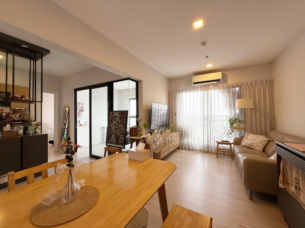 picture ðĻ Condo for Sale The Key MRT Phetkasem48 - 9/14
