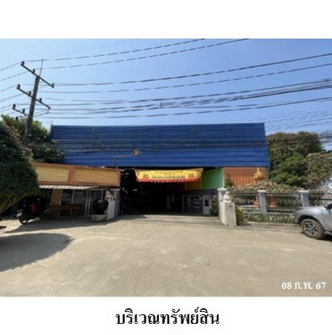 รูป ZBL0020 ขายโกดัง ตำบล แม่สอด อำเภอ แม่สอด จังหวัด ตาก - รูปที่ 6/8
