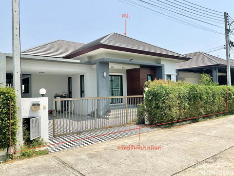 บ้านเดี่ยว 67 ตร.วา บ้านเพชรวิลเลจ 1 เมืองเพชรบุรี เพชรบุรี 3M
