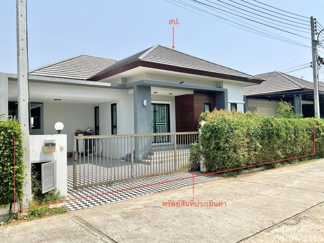 รูป บ้านเดี่ยว 67 ตร.วา บ้านเพชรวิลเลจ 1 เมืองเพชรบุรี เพชรบุรี 3M - รูปที่ 1/16
