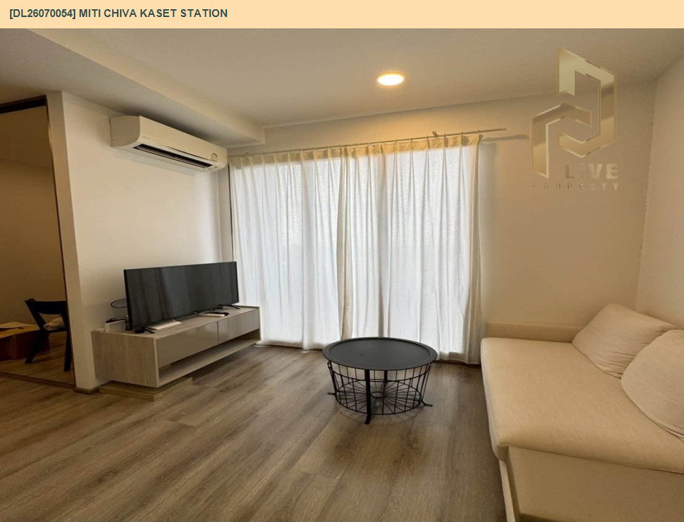 รูป DL26070054 ให้เช่าคอนโด มิติ ชีวา เกษตร สเตชั่น (Miti Chiva Kaset Station) ใกล้ BTS มหาวิทยาลัยเกษตรศาสตร์ พร้อมเข้าอยู่ โทรด่วน 0614453194 LineID @952jdxxk - รูปที่ 2/8