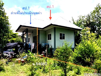 Houses for sale : HOME 400 Sq.w. Muang Phrae Phrae for 1.6M