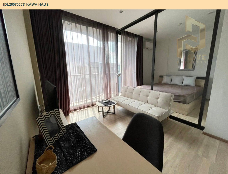 รูป DL26070053 ให้เช่าคอนโด คาวะ เฮาส์ (KAWA HAUS) ใกล้ BTS อ่อนนุช พร้อมเข้าอยู่ โทรด่วน 0614453194 LineID @952jdxxk - รูปที่ 2/5