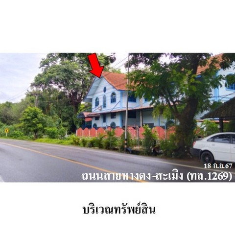 picture FOR SALE  OFFICE PROPERTY  13357000 BAHT. - 2/8
