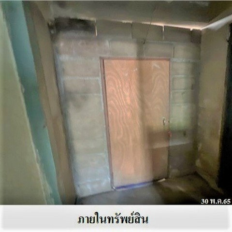 picture FOR SALE COMMERCIAL BUILDING PROPERTY 1597000 BAHT. - 3/8