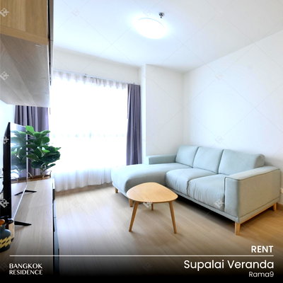 คอนโดให้เช่า : เช่าคอนโด 🌃 Supalai Veranda Rama9 2นอน 62.5ตร.ม. 27k 💎 ยูนิตสวย เฟอร์ครบ ใกล้โรงพยาบาลปิยะเวท 🏥  