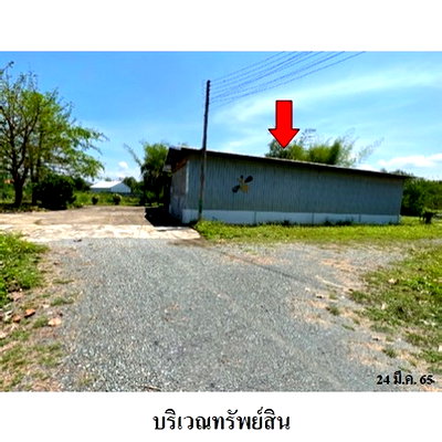 Houses for sale San Kamphaeng Chiang Mai : FOR SALE  HOUSE PROPERTY  3182000 BAHT.