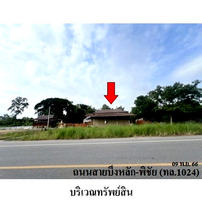 Houses for sale : FOR SALE  HOUSE PROPERTY  4957000 BAHT.