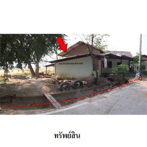 picture FOR SALE  HOUSE PROPERTY  728000 BAHT. - 2/8