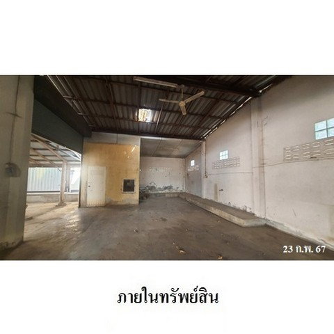 picture FOR SALE HOUSE PROPERTY 7085000 BAHT. - 3/8
