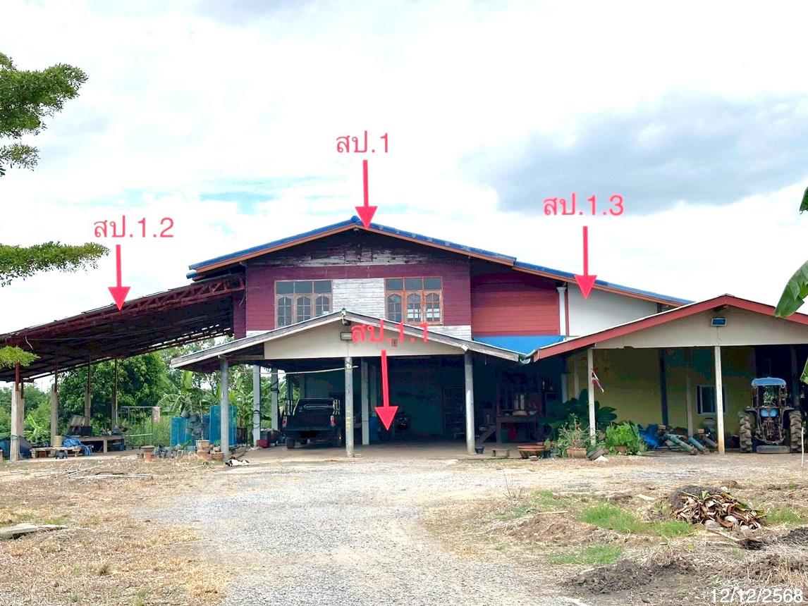 picture HOME 1605 Sq.w. Muang Sing Buri Singburi for 4M - 10/20