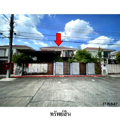 บ้านเดี่ยว วิทยาลัยเทคโนโลยีทางการแพทย์และสาธารณสุขกาญจนาภิเษก : Z3A0628 ขายบ้านเดี่ยว โครงการ บ้านวิวสวน ตำบล ไทรน้อย อำเภอ ไทรน้อย จังหวัด นนทบุรี