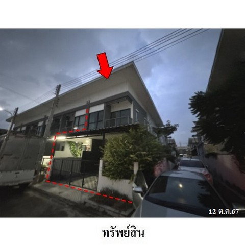 picture FOR SALE TOWNHOUSE PROPERTY 2010000 BAHT. - 2/8
